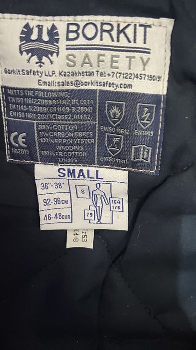 Комбинезон новый