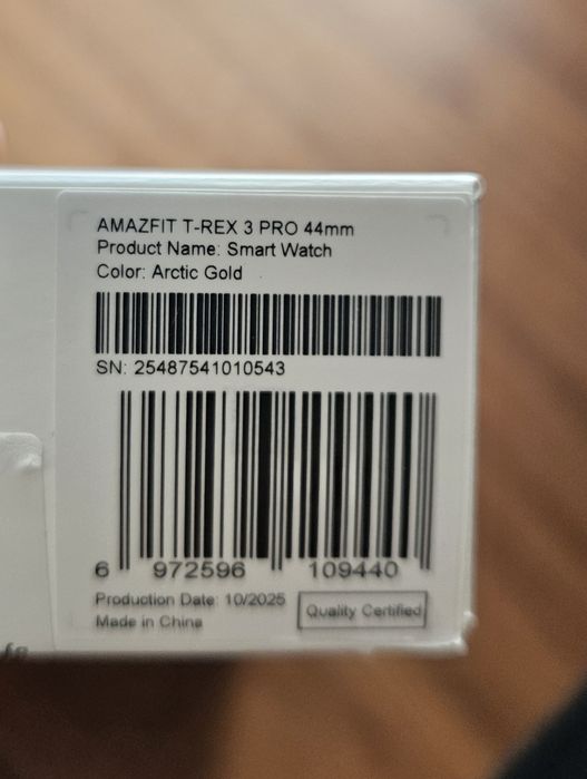 Amazfit T-Rex 3 Pro 44mm Arctic Gold nou