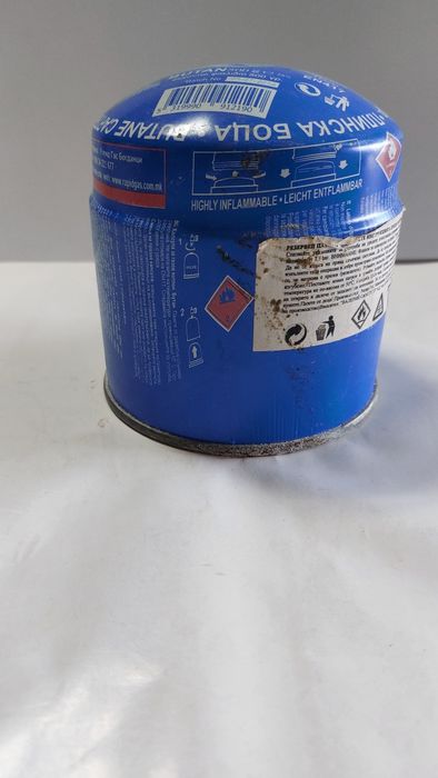 Пълнител 500, ключове