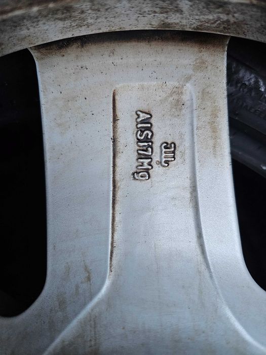 Jante Aliaj Audi 7,5J17H2