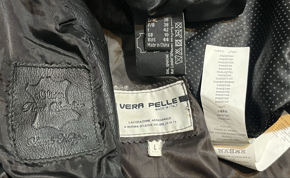 Куртки кожаные женские