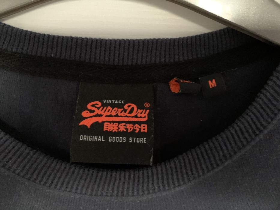 Tricou bărbătesc Superdry marimea M