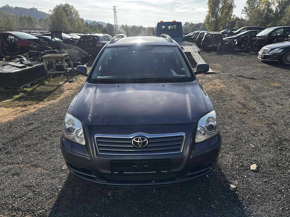 На части за Toyota Avensis 2 2 DCAT 177 кс
