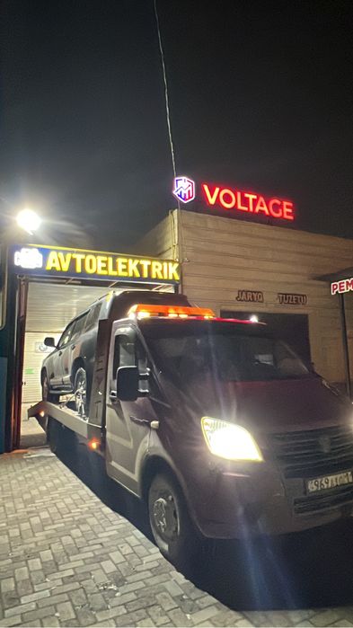 Эвакуатор сапалы кызмет 24/7