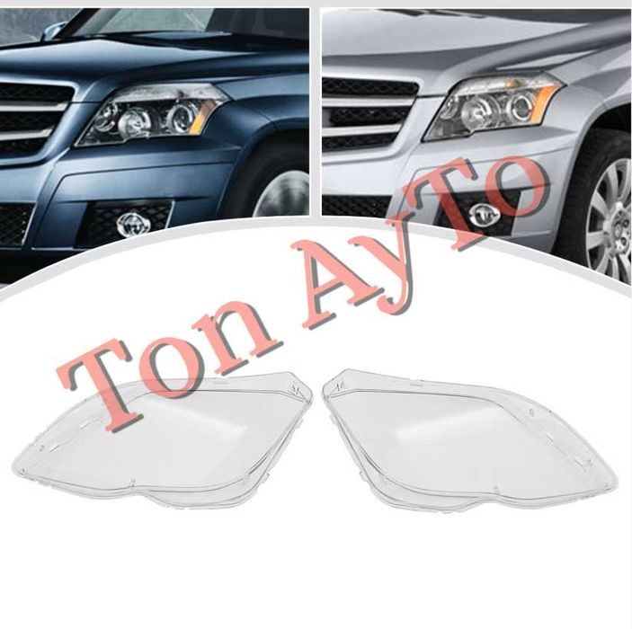 Капаци Фарове Мерцедес GLK X204 Mercedes 2008 - 2012  Стъкла Фарове Капаци