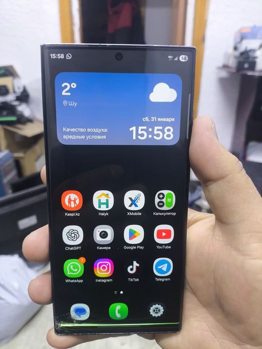 (Самсунг)Samsung  S23 ultra