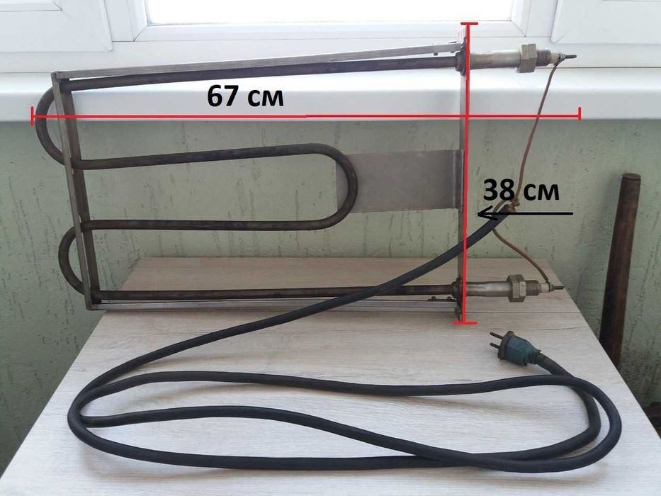Продам тэн. Продам тэн.