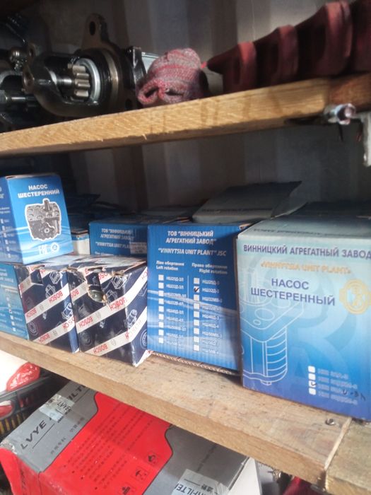 Гидро мотор насос нш