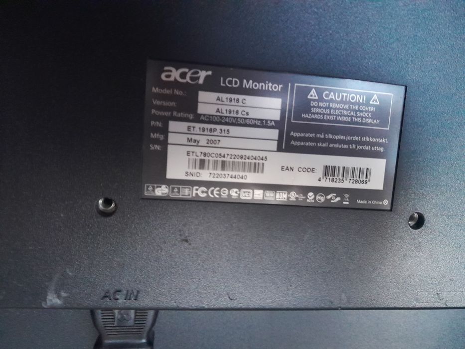 Монитор Acer .  .