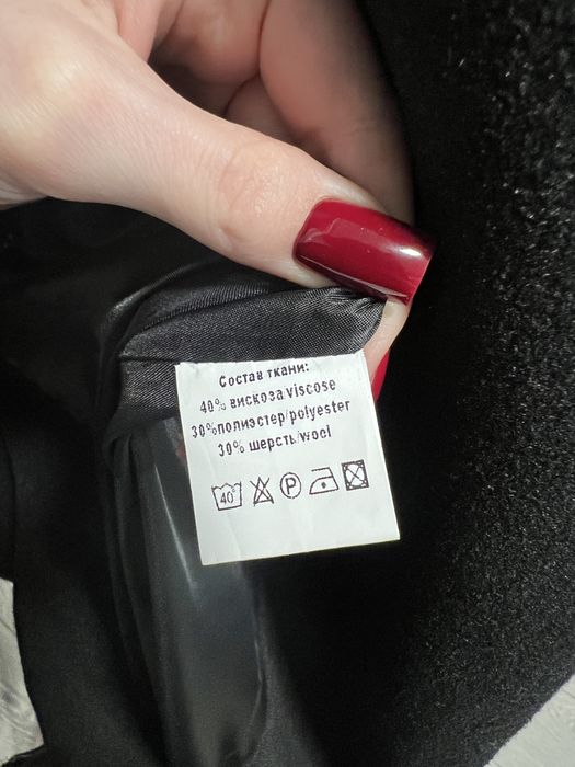 Продам пальто