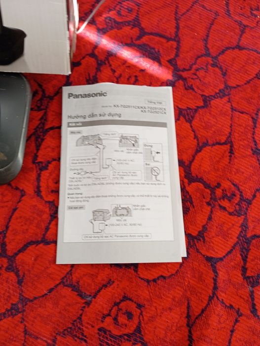 Damashni telefon yangi