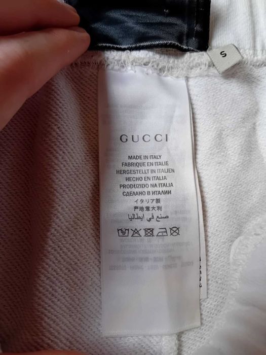 Оригинални къси панталони Gucci