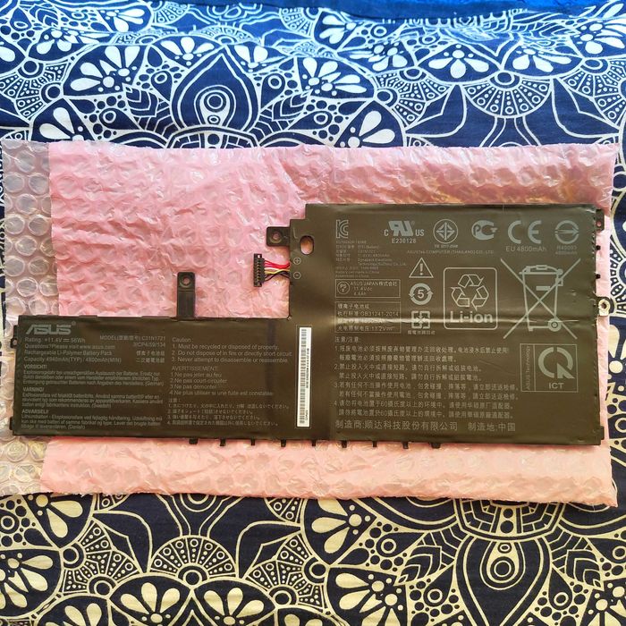 baterie laptop - model C31N1721 - 56Wh