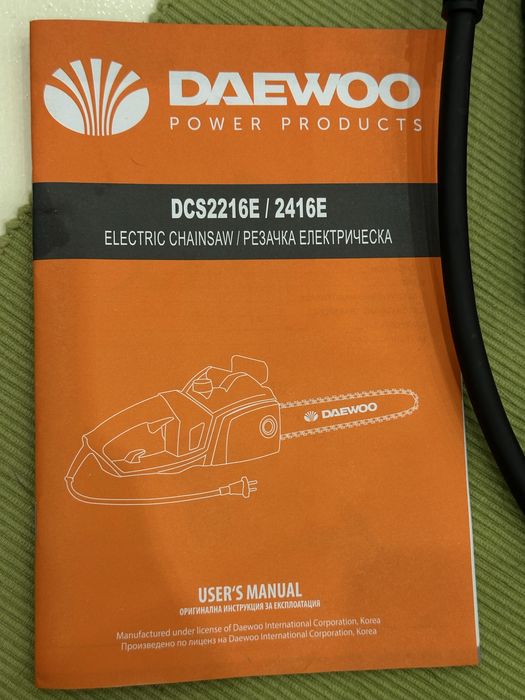 Daewoo DCS2216E Electric Chainsaw (електрически верижен трион)