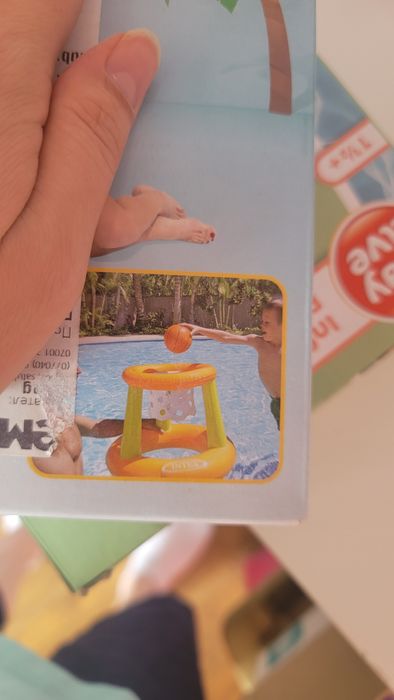 Надуваем воден кош - нов