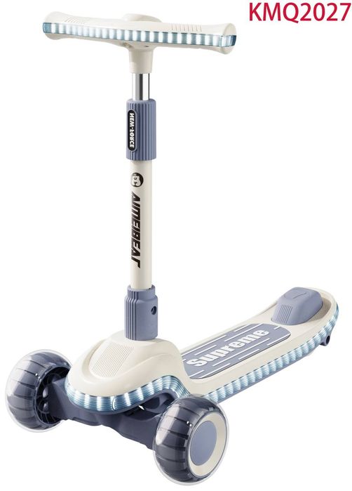 Samokat bolajonlar uchun 80kg ko'taradi