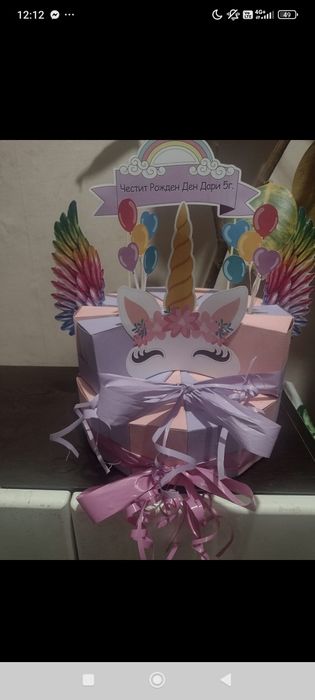 Изработка на парти украса,картонени торти и арки