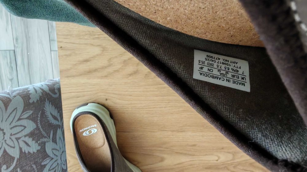 Саломон чехли номерацията е 7