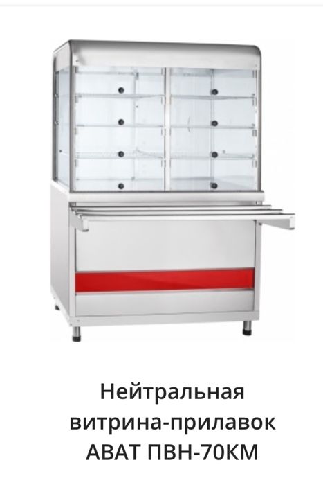 Линия раздачи для столовой ABAT