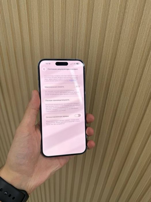 iPhone 14 Pro Max 256GB DUAL SIM