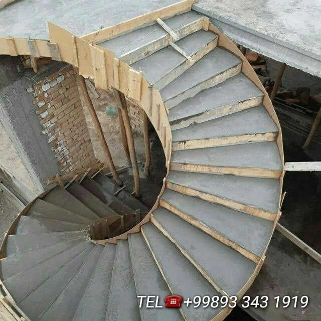 Бетон зина хизмати