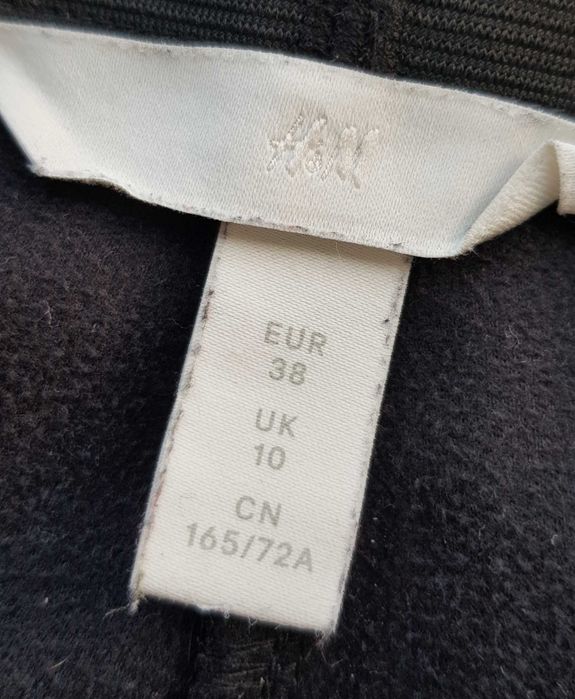 Кожен панталон H&M размер М