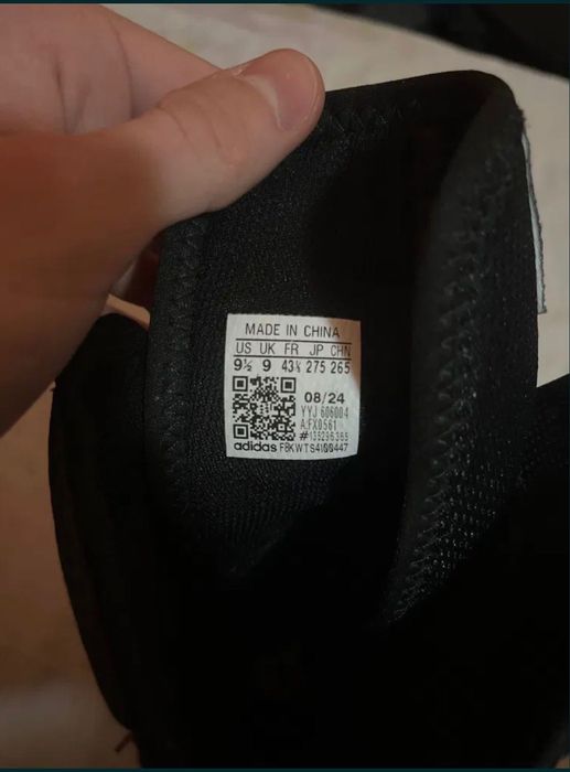 Adidas Box Hog 2 много запазени