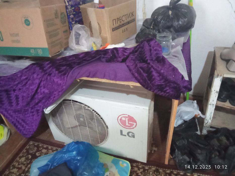 Кондиционер сатылады