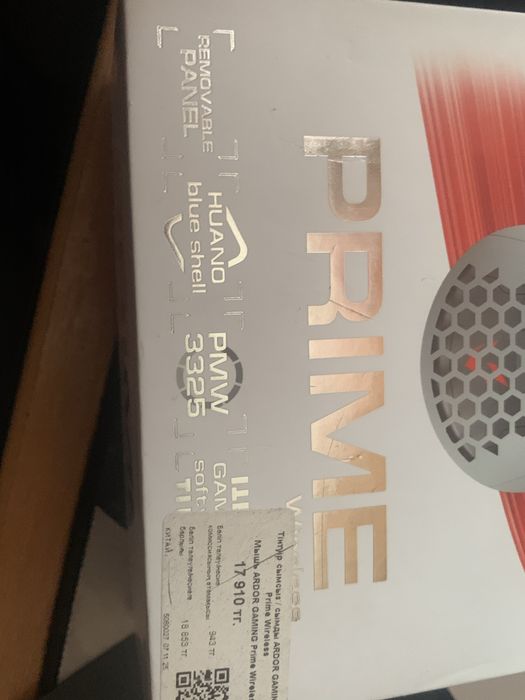 Продам игровую мыш ARDOR PRIME