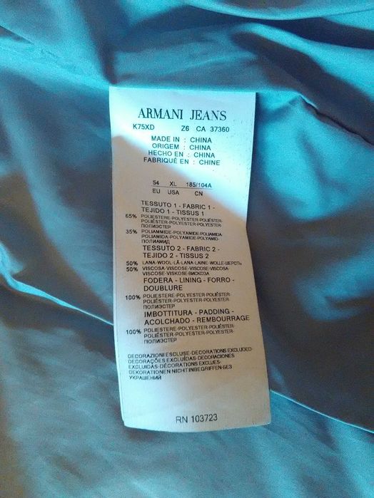 Oригинално мъжко пролетно – есенно яке Armani Jeans