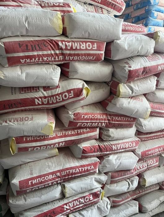 Rotband Elita.Knauf Ротбанд Кнауф