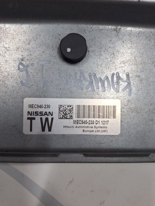 Компютър запалване за Nissan Qashqai 1.6 16V 2012г