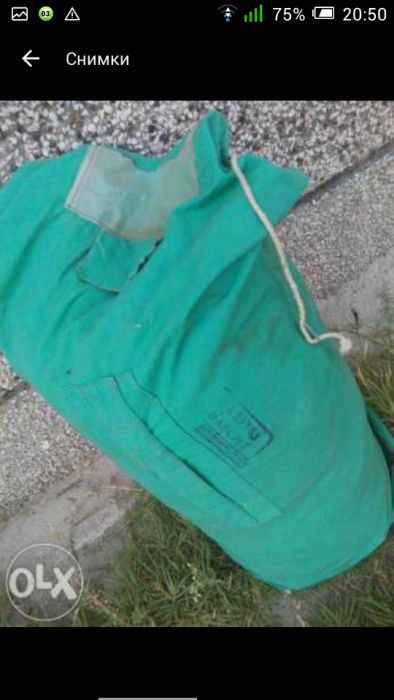 Палатка от брезент