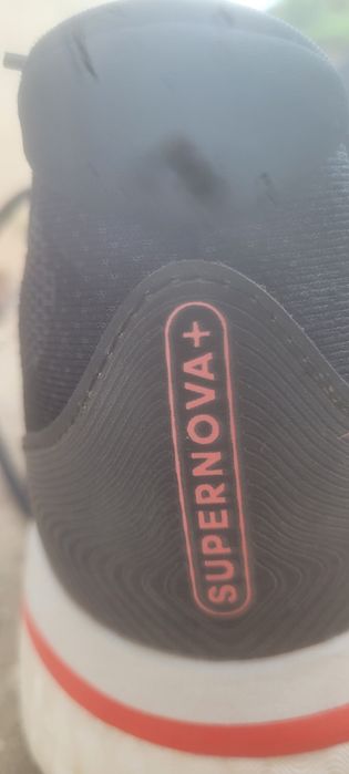 Adidas Supernova Boost