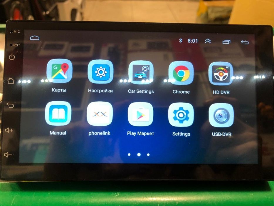 Акция! 2 din/2 дин Андроид  магнитола 2DIN Android Андроид Планшет