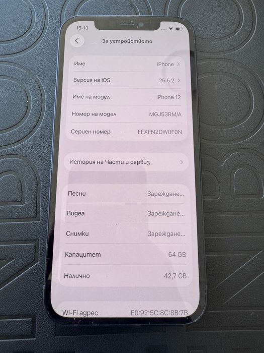 iPhone- 14 pro 256gb и 12 64gb