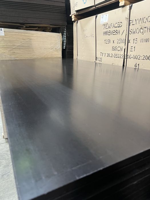 Tego 20mm (1220x2440)