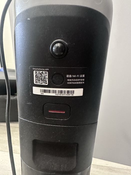 Моющий пылесос Dreame