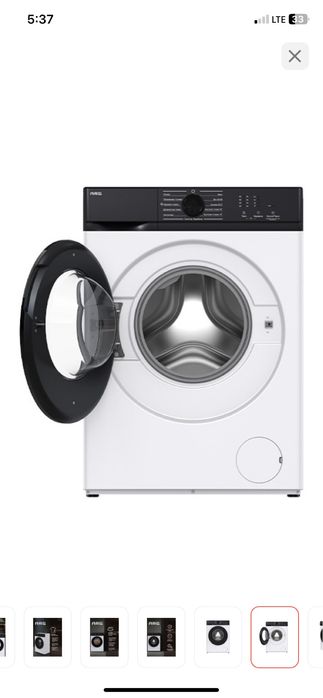 Стиральная машина