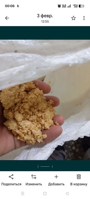 Барда кукурузный жмых