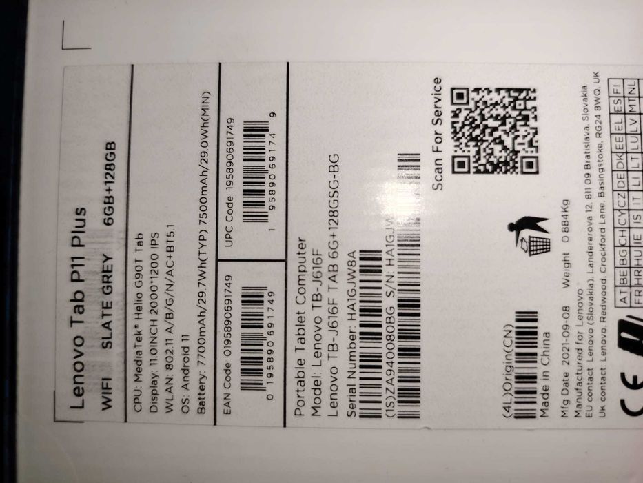 Tableta Lenovo Tab P11 Plus