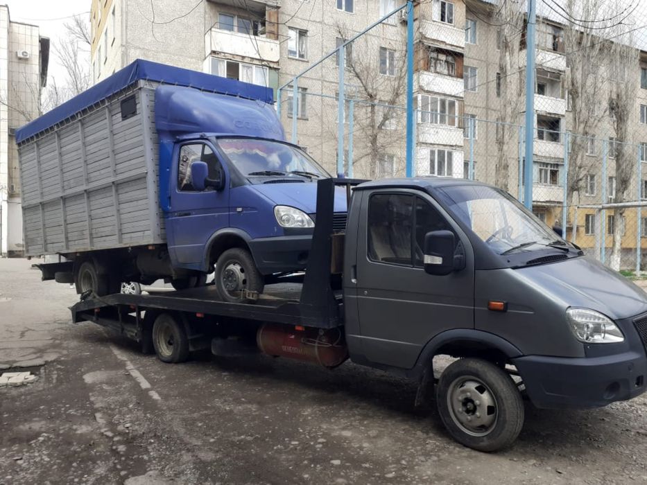 Услуга эвакутора Химпаселок