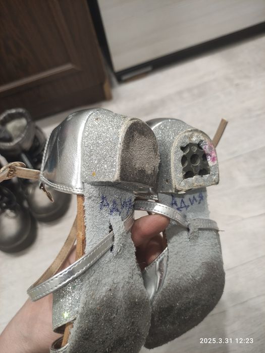 Продам туфельки для бальных танцев