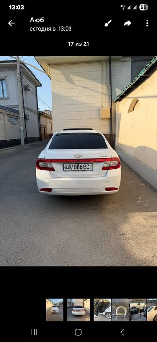 Эпика сотилади срочна