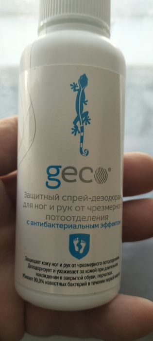 Продам защитный спрей-дезодорант