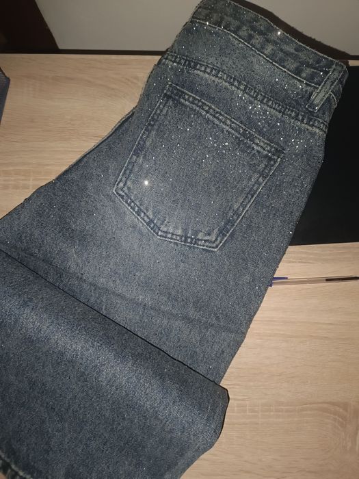 Блестящи дънки закупени онлайн