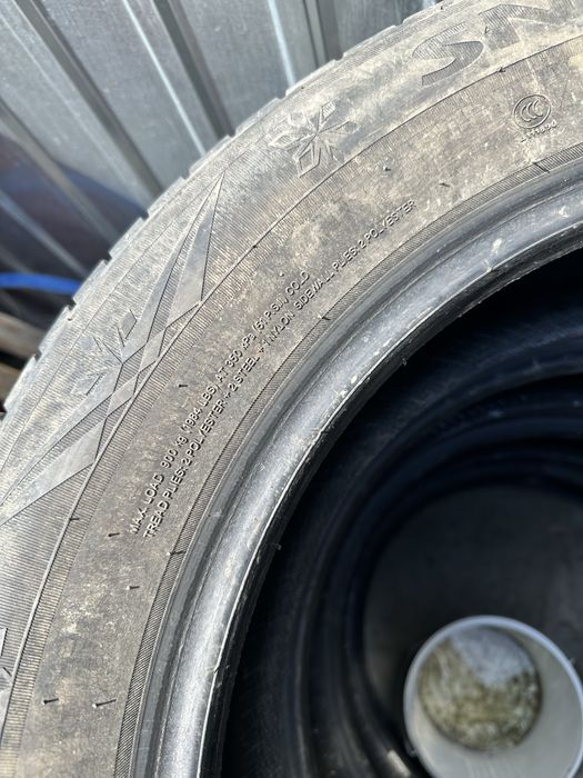 Продам летние шины автомобиля