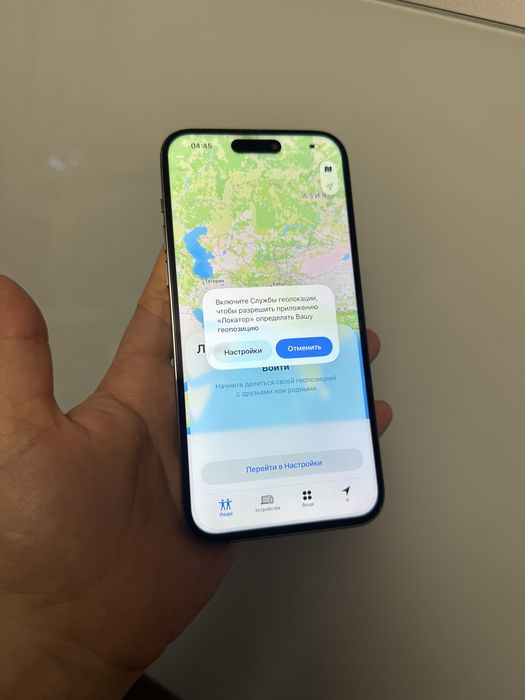 Iphone 14 pro max 256 гб продам