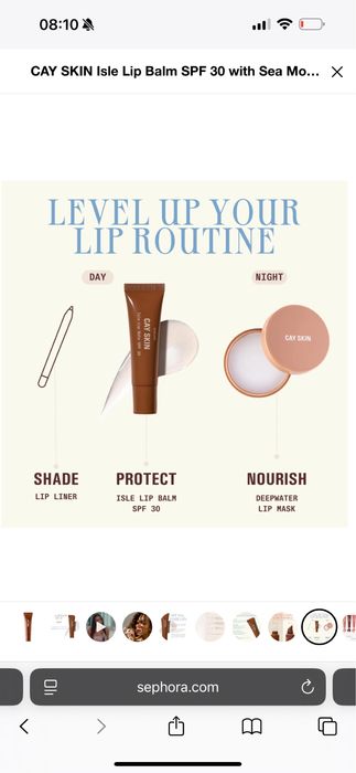 CAY SKIN Блеск для губ из Америки