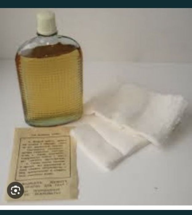 ипп-8а жидкость противагаз